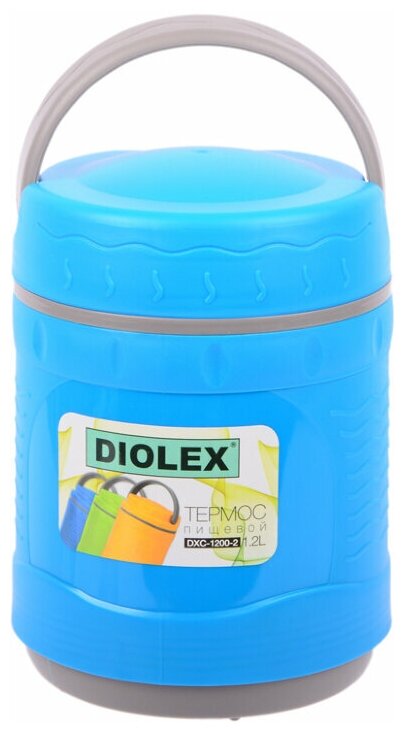 Термос-контейнер Diolex 1200 мл для пищи DXС-1200-2-B, синий