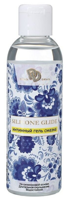 BMN-0056 Интимный гель-смазка CILICONE GLIDE 100мл, шт