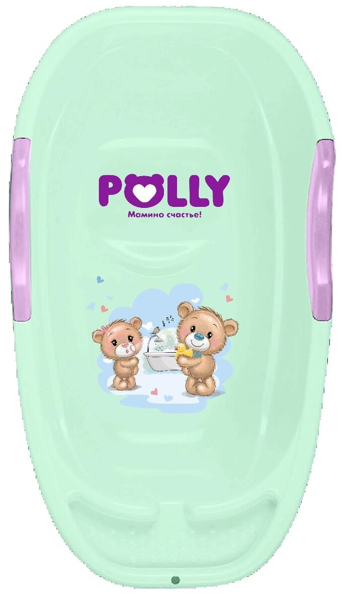 Ванна детская с апликацией POLLY,POLIMERBYT, зеленая