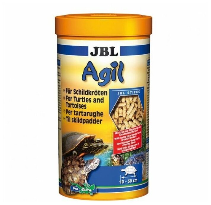    JBL Agil ,    1050  250 