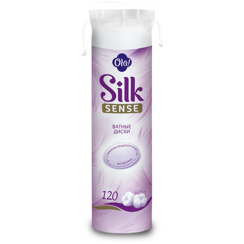 Ola! Ватные диски Silk Sense, белый, 120 шт., пакет