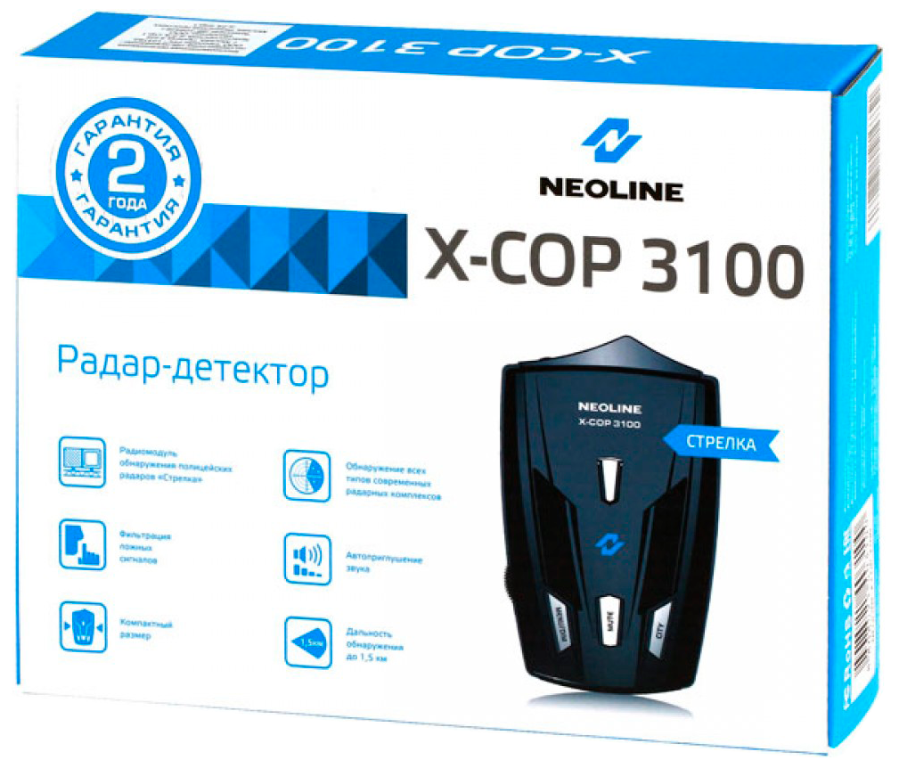 Радар-детектор Neoline X-COP 3100
