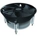 Охлаждение CPU Cooler for CPU Cooler Master RR-I70-20FK-R1 1156/1155/1150/1151/1200