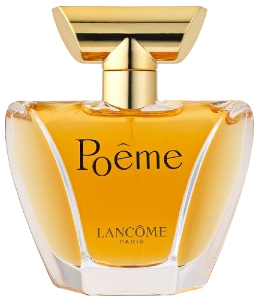   Lancome Poeme 50 