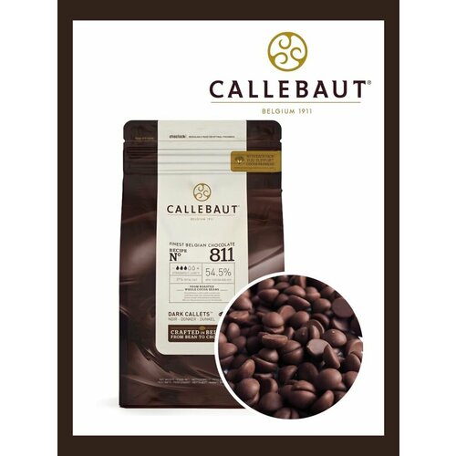 Темный шоколад Callebaut 811 1 кг