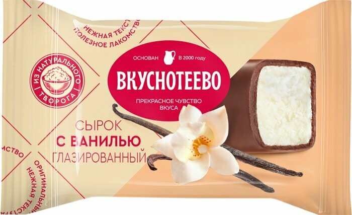 Сырок глазированный Вкуснотеево Премиум с ванилью 16% 40г