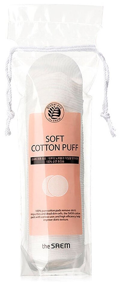 Спонж The Saem Soft Cotton Puff, 80 шт