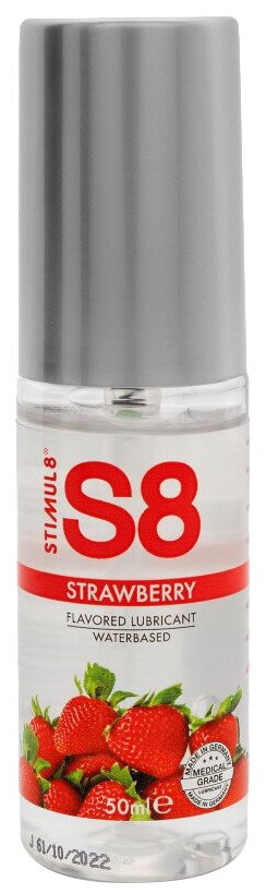 Гель -смазка stimul8 Strawberry Lube, 50 мл