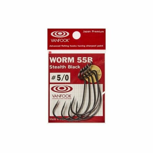 фото Офсетные крючки worm-55b flat, крючок № 2/0, черный, 6 шт, набор, 02995 китай