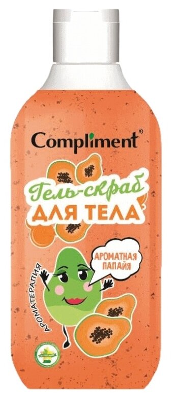 Compliment Гель-скраб для тела Ароматная папайя, 300 мл