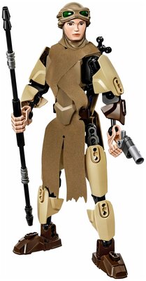 Lego rey 2025