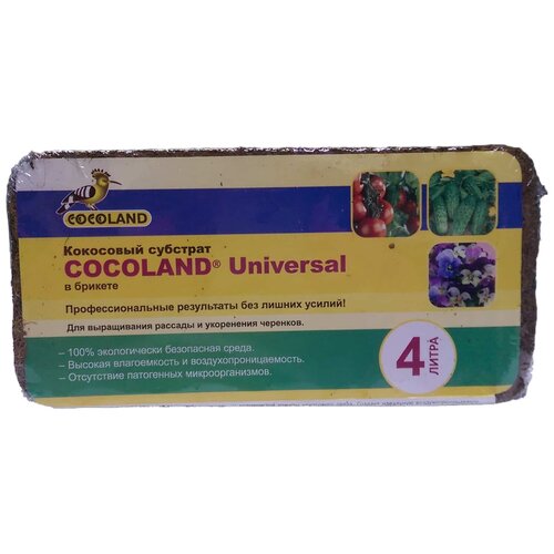 Субстрат кокосовый COCOLAND Universal, 4 л, 0.3 кг