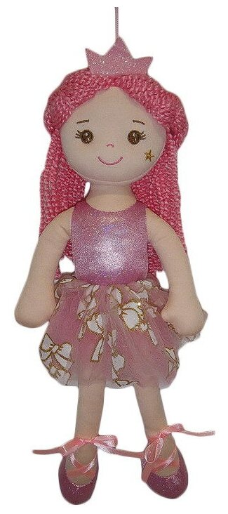 Кукла мягконабивная Принцесса в розовом блестящем платье и короной, 38 см