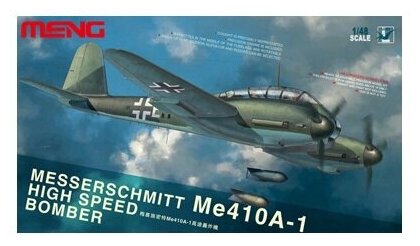Сборные модели MENG LS-003 "самолёт" Messerschmitt Me410A-1 Hight Speed Bomber 1/48