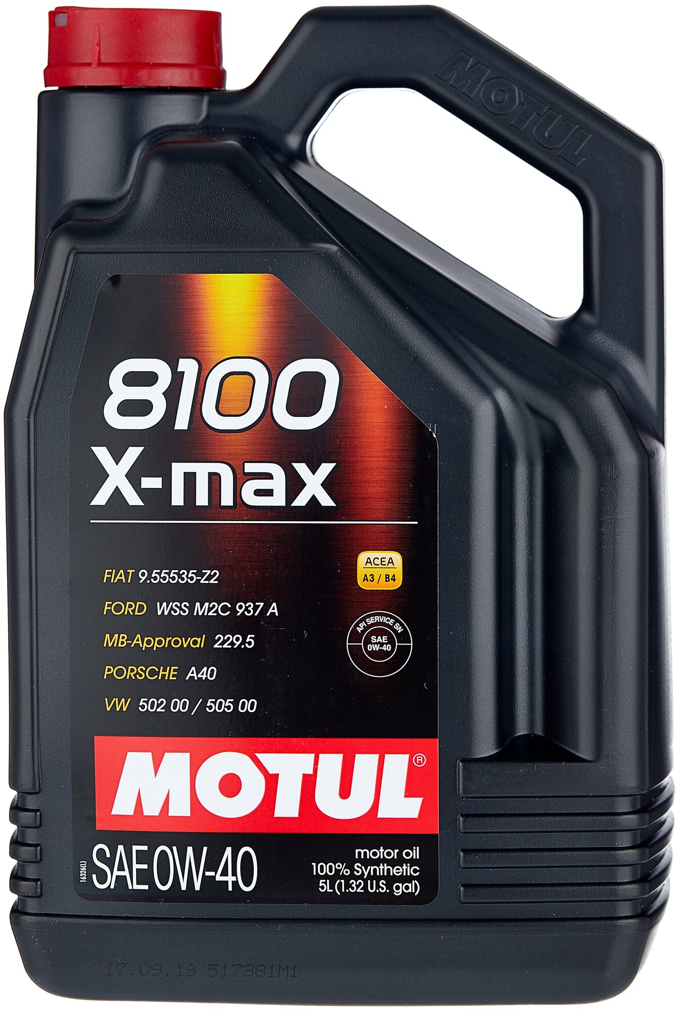 Синтетическое моторное масло Motul 8100 X-max 0W40