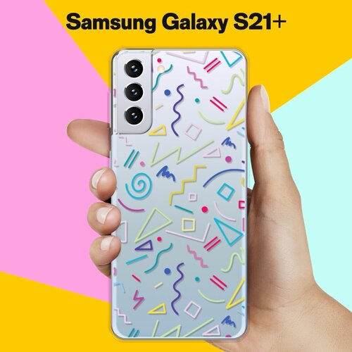 Силиконовый чехол Цветной узор на Samsung Galaxy S21+ силиконовый чехол узор из цветов на samsung galaxy s21