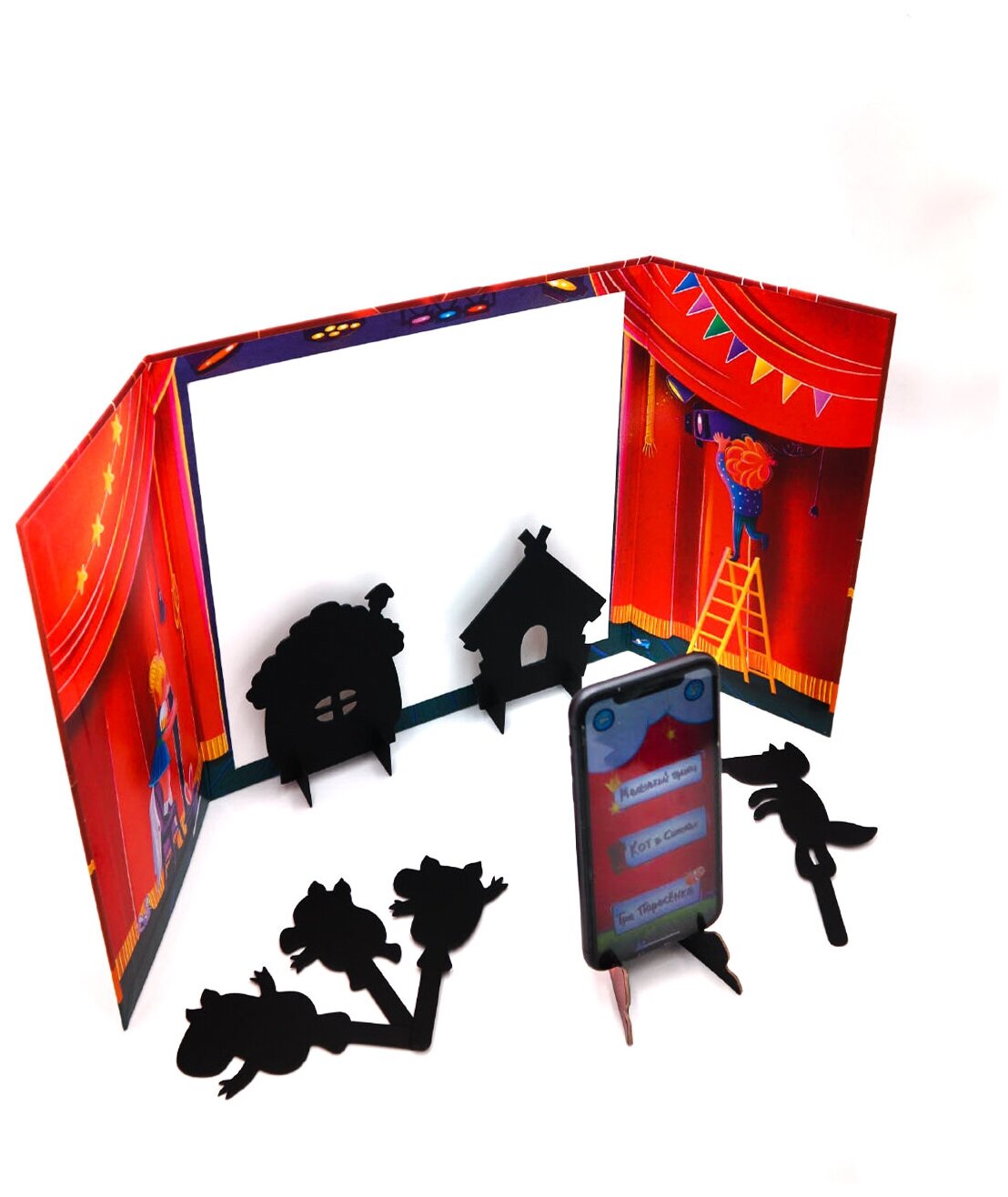 Театр теней Истории Гарри - фото №6