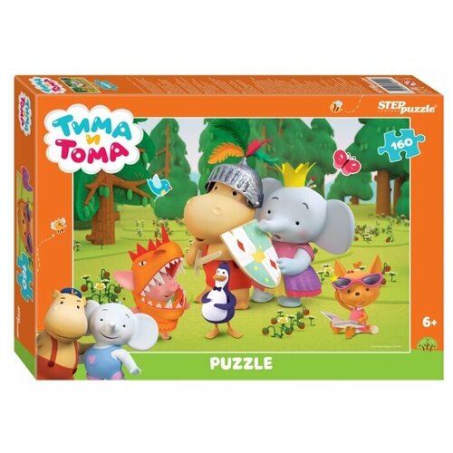 Пазл Step puzzle Рыцарский турнир, Тима и Тома (94112), 160 дет., 24х34.5х19.5 см