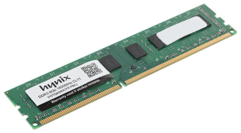 Память DIMM DDR3 8gb 1600Mhz Hynix Original .