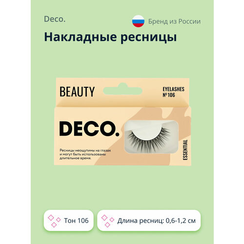 Накладные ресницы DECO. ESSENTIAL №106