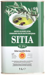 Sitia масло оливковое Extra Virgin 0,3%, жестяная банка, 1 л