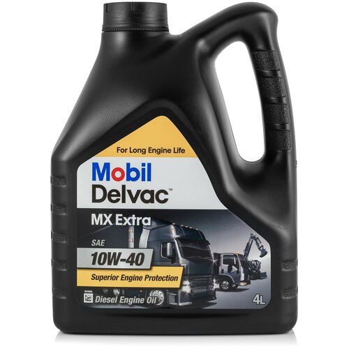 Полусинтетическое моторное масло MOBIL Delvac MX Extra 10W-40, 208 л, 200 кг