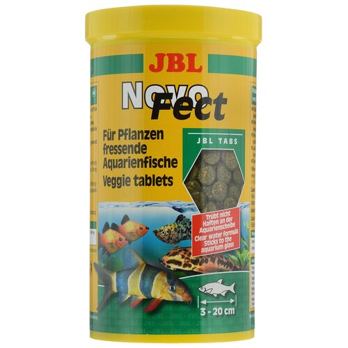 Сухой корм  для  рыб, ракообразных JBL NovoFect, 250 мл, 150 г