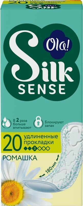 Ola! прокладки ежедневные Silk Sense Daily Deo Large Ромашка, 3 капли, 20 шт., белый, ромашка