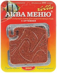 Сухой корм для рыб Aquamenu Униклик-200, 6 г