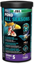 Сухой корм для рыб JBL ProPond All Seasons S, 1 л, 180 г