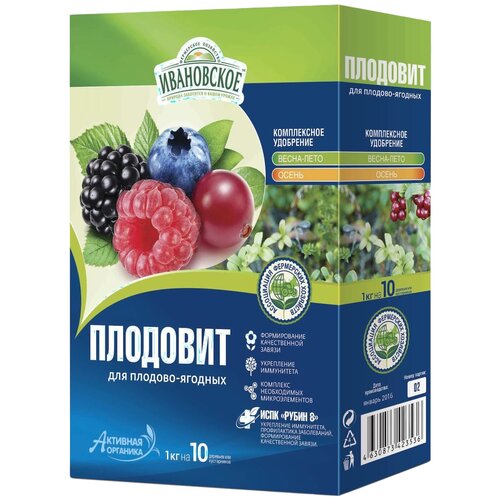 Удобрение Фермерское хозяйство Ивановское Плодовит с комплексом ИСПК Рубин-8, 1000 г