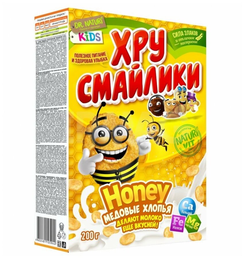 Хлопья кукурузные Honey медовые "Хрусмайлики" 200г - фотография № 1