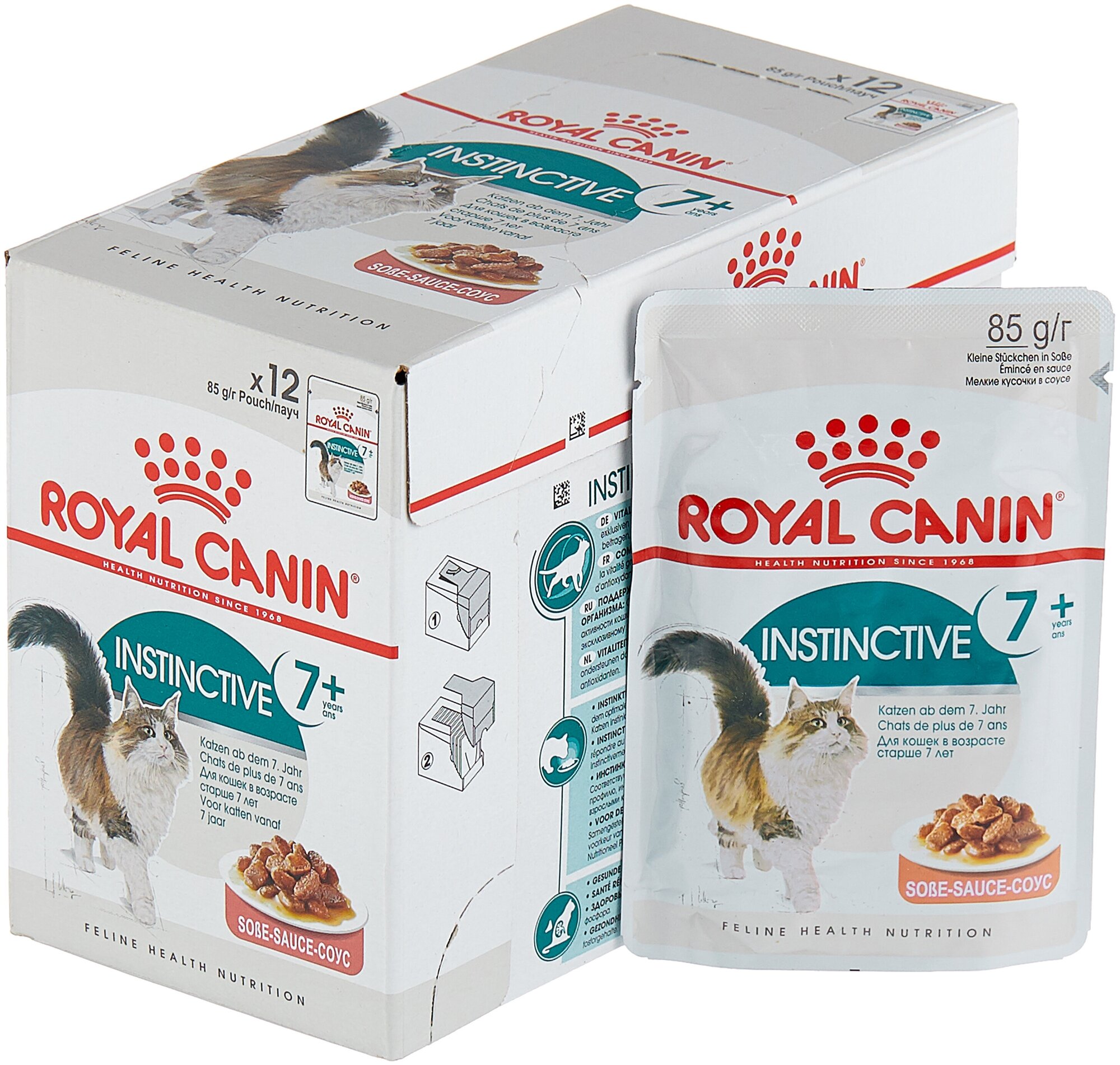 Влажный корм для пожилых кошек Royal Canin Instinctive +7 с мясным ассорти (кусочки в соусе)