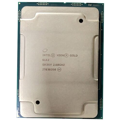 Серверный процессор Intel Xeon Gold 6142 SR3AY