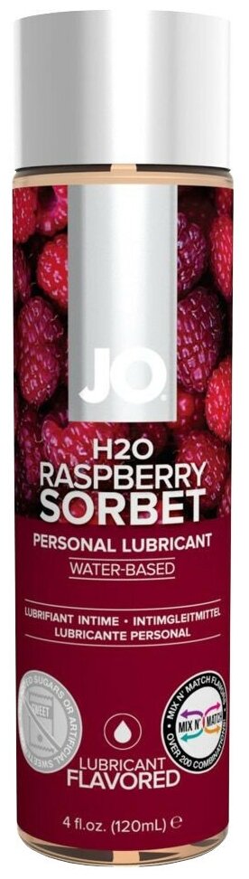 Лубрикант на водной основе с ароматом малины JO Flavored Raspberry Sorbet - 120 мл.