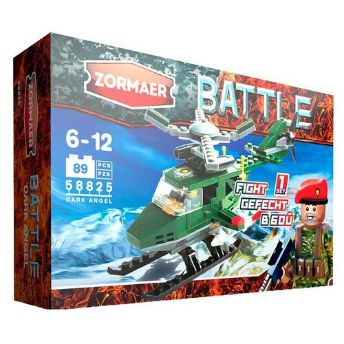 Конструктор Zormaer Battle 58825 Темный ангел, 89 дет.