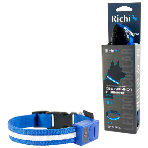 Для ежедневного использования ошейник Richi Led нейлоновый S, обхват шеи 32-34 см, синий, S для ежедневного использования ошейник richi led лента нейлоновый s usb обхват шеи 32 34 см черный s