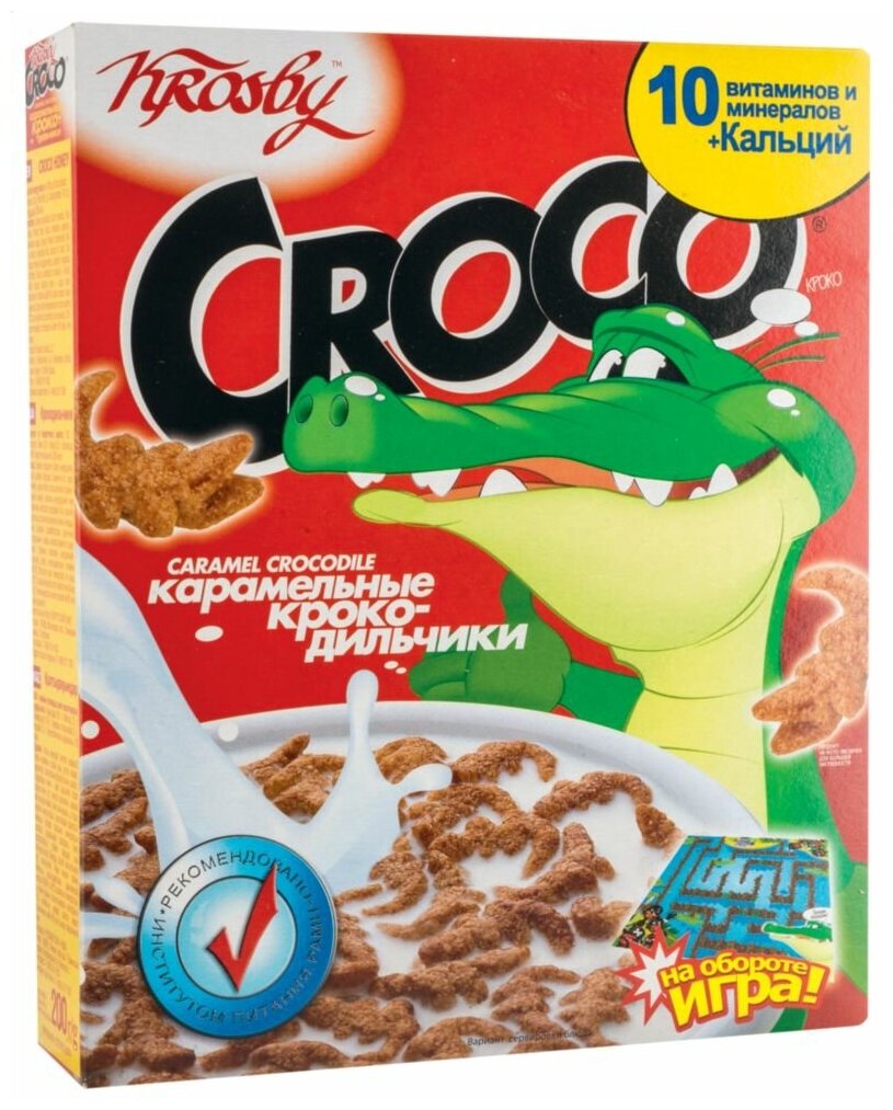 Krosby Croco готовый завтрак сухой крокодильчики карамельные, 200г