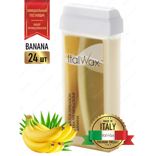 Комплект Воск ITALWAX в картридже Банан 100 мл. х 24 шт. набор воск italwax в картридже банан 100 мл х 3 шт