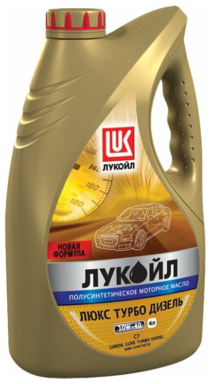 LUKOIL 189323 DUBL ЛУКОЙЛ Люкс Турбо Дизель 10W40 (4L)_масло моторное! полусинт.\ API CF