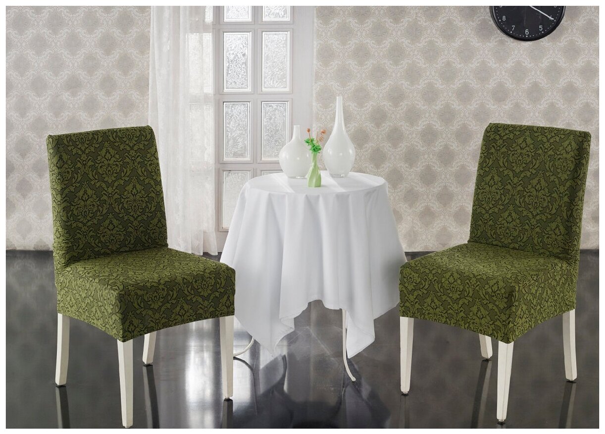 Чехлы на стулья "KARNA" MILANO - Зеленый