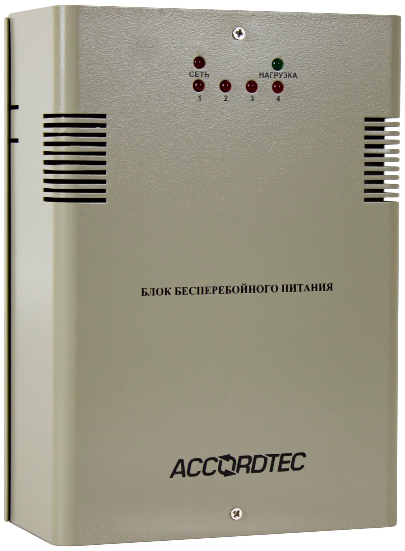 Резервный ИБП AccordTec ББП-40 v.4