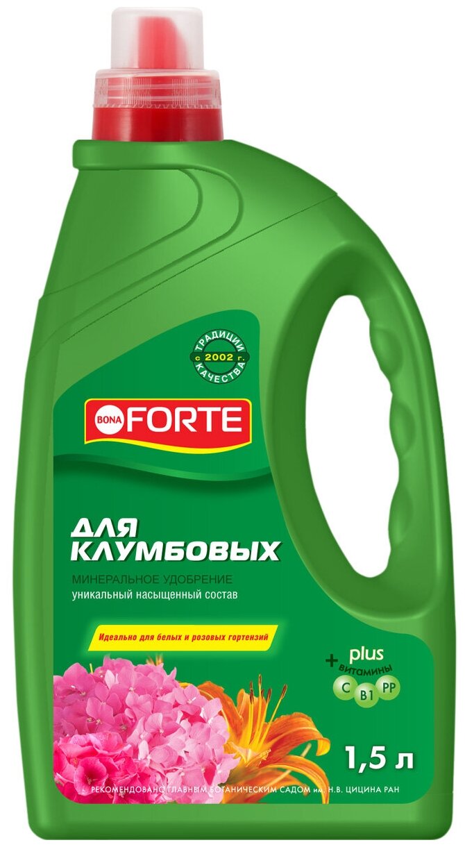 Удобрение BONA FORTE для клумбовых, 1.5 л, 1.75 кг, количество упаковок: 1 шт.