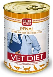 Влажный корм для кошек Solid Natura Vet Diet при проблемах с почками 340 г (паштет)