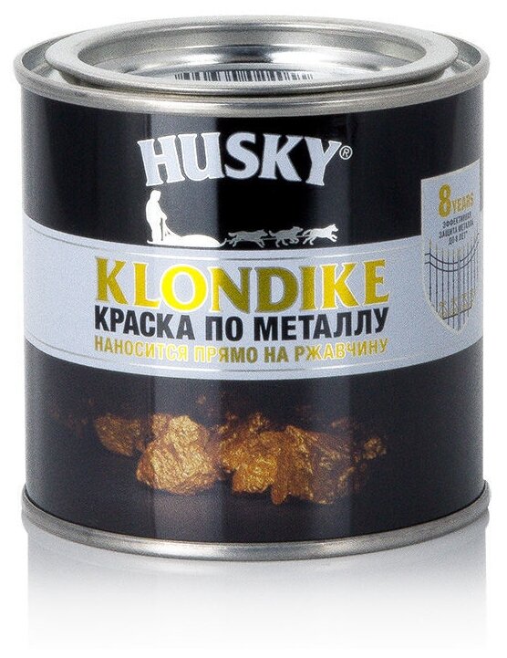 Краска алкидная (А) HUSKY Klondike по металлу металлизированная глянцевая золото RAL 1036 0.25 л 0.34 кг