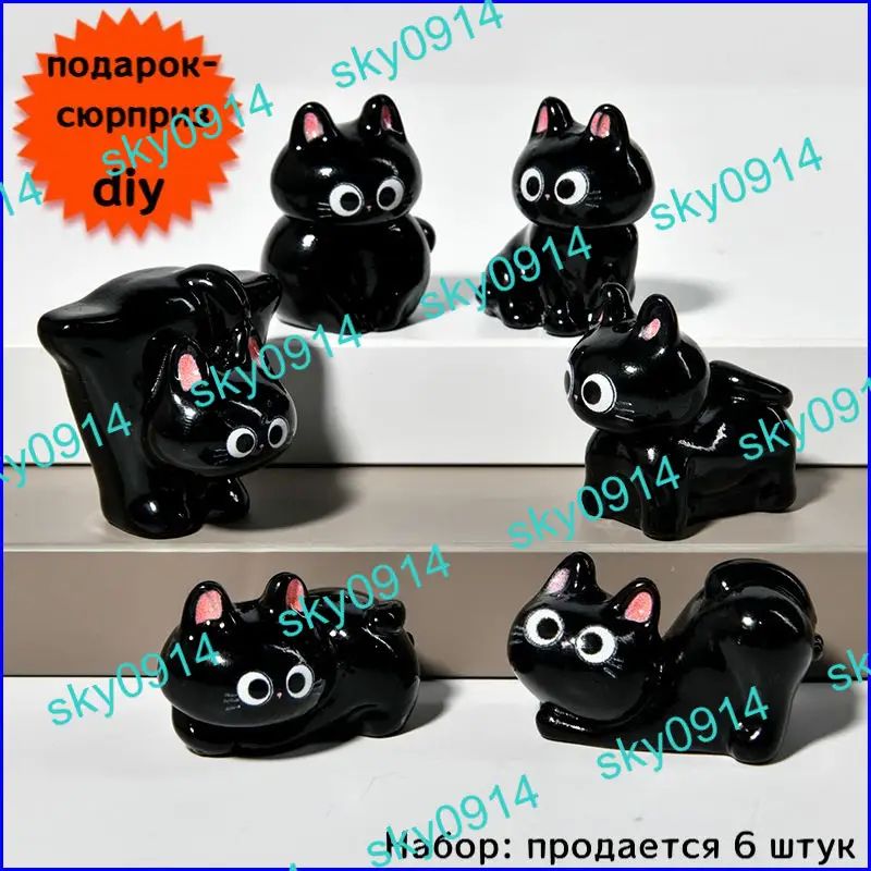 Фигурка Котенок в мультяшном стиле, настольное украшение, подарок на день рождения, набор тематических кошек