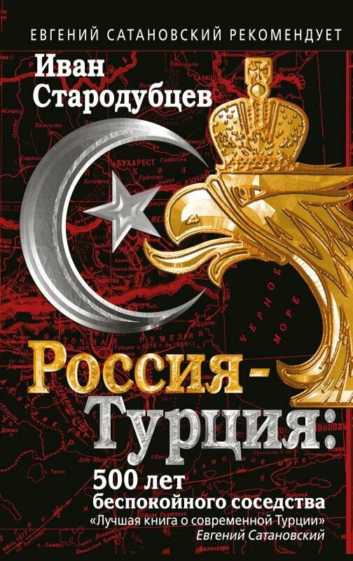 Из депрессии. Выход рядом (Максимова Анастасия) - фото №11