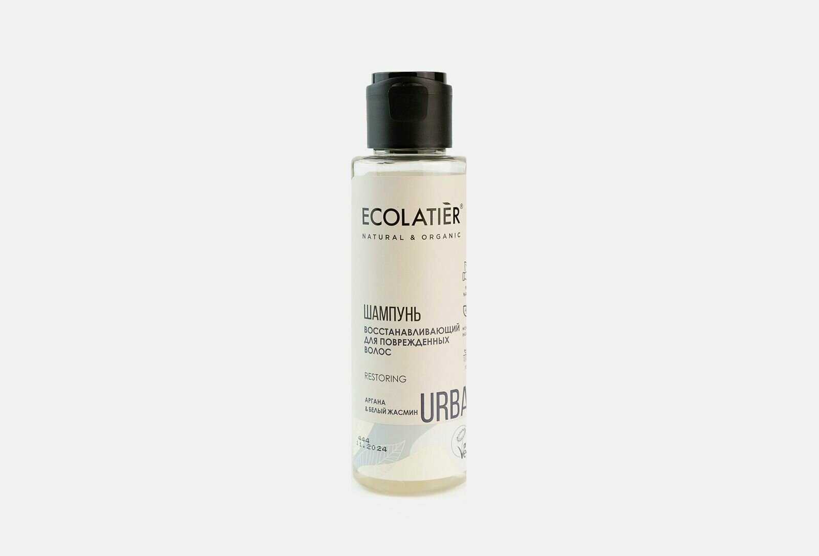 Шампунь восстанавливающий для поврежденных волос ecolatier argan & white jasmine