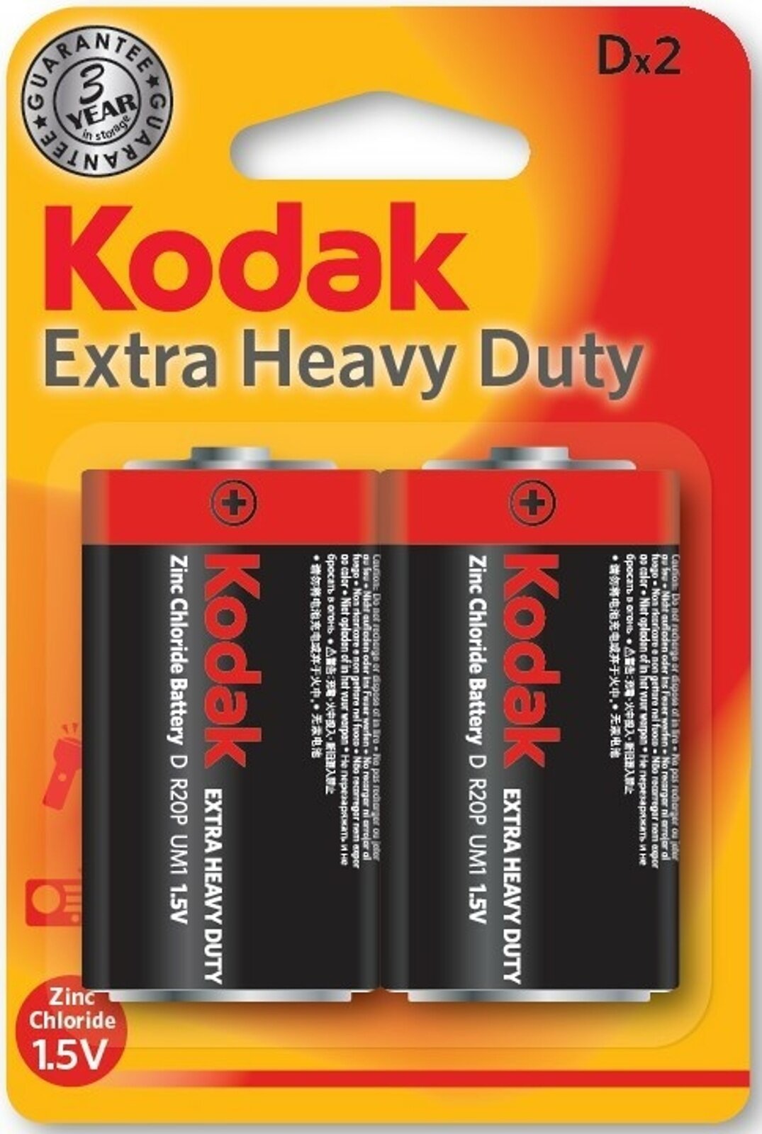 Батарейки солевые Kodak Extra Heavy Duty D R20 15В 24шт