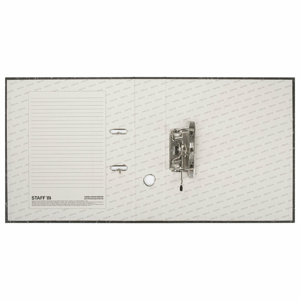 STAFF папка-регистратор Бюджет с мраморным покрытием без уголка, А4, 70 мм, черный - фото №12